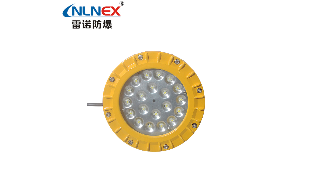 LND102-I LED免维护防爆灯