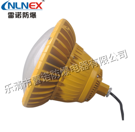 LED防爆灯