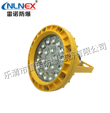 LED防爆灯