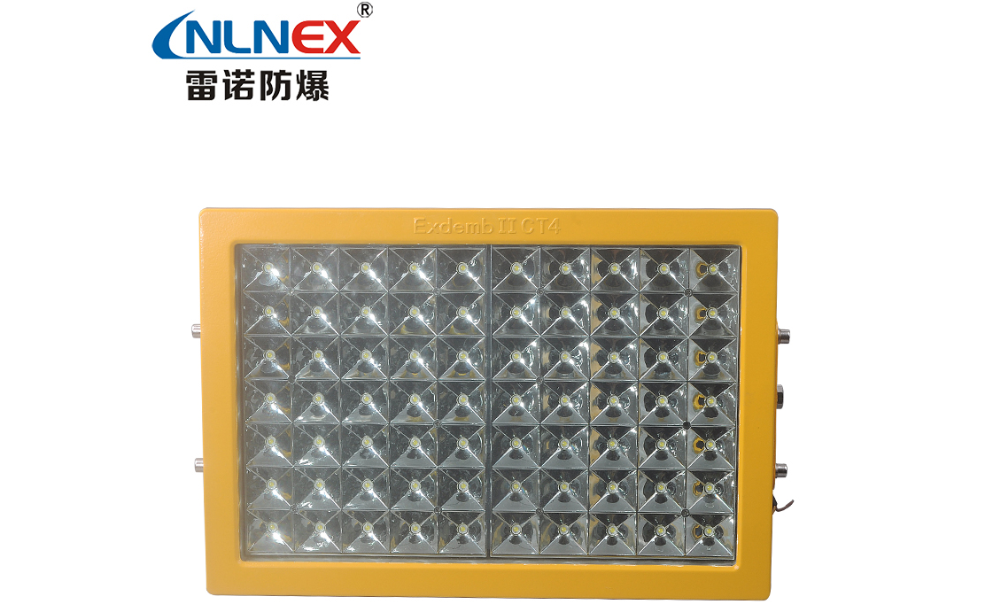 LED防爆灯
