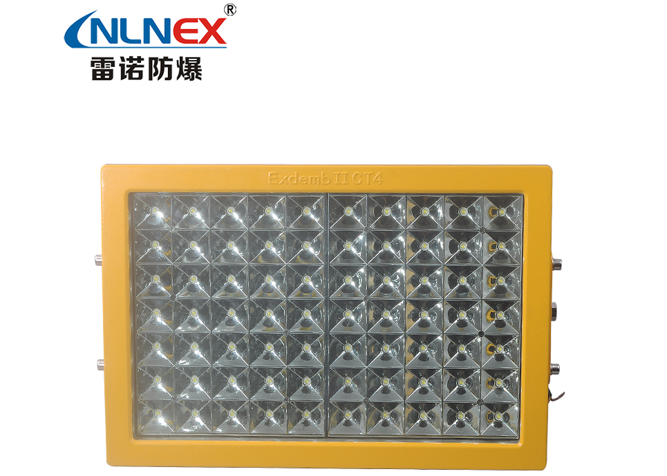 LED防爆灯