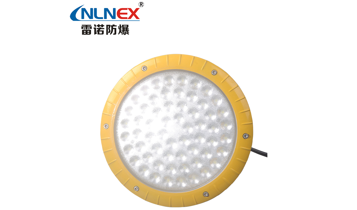 LED防爆灯