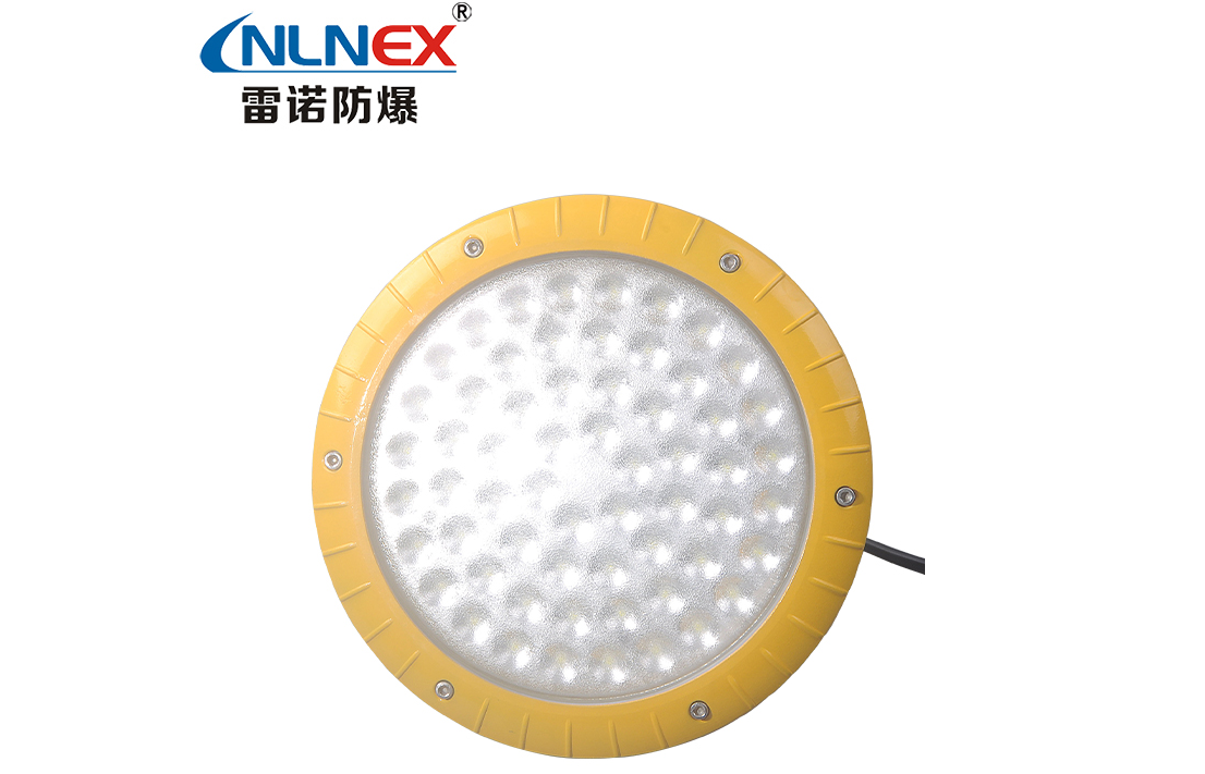 LED防爆灯