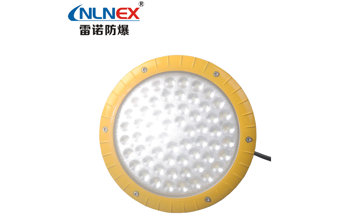 LED防爆灯