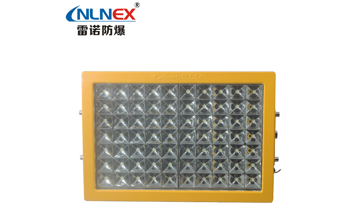 LED防爆灯
