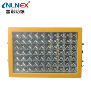 LED防爆灯